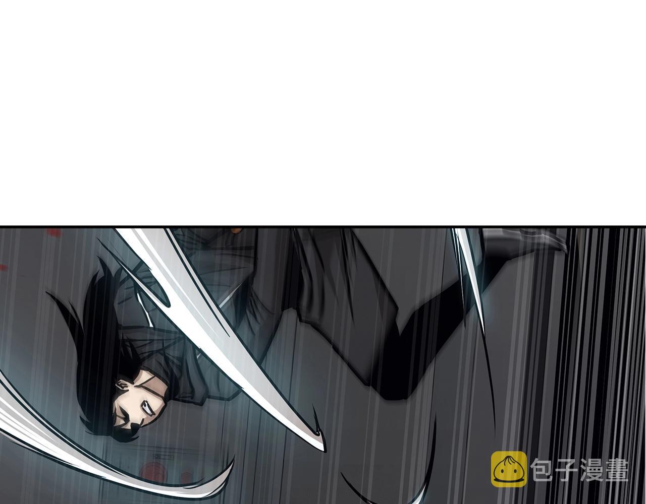 第37话 惊变！111