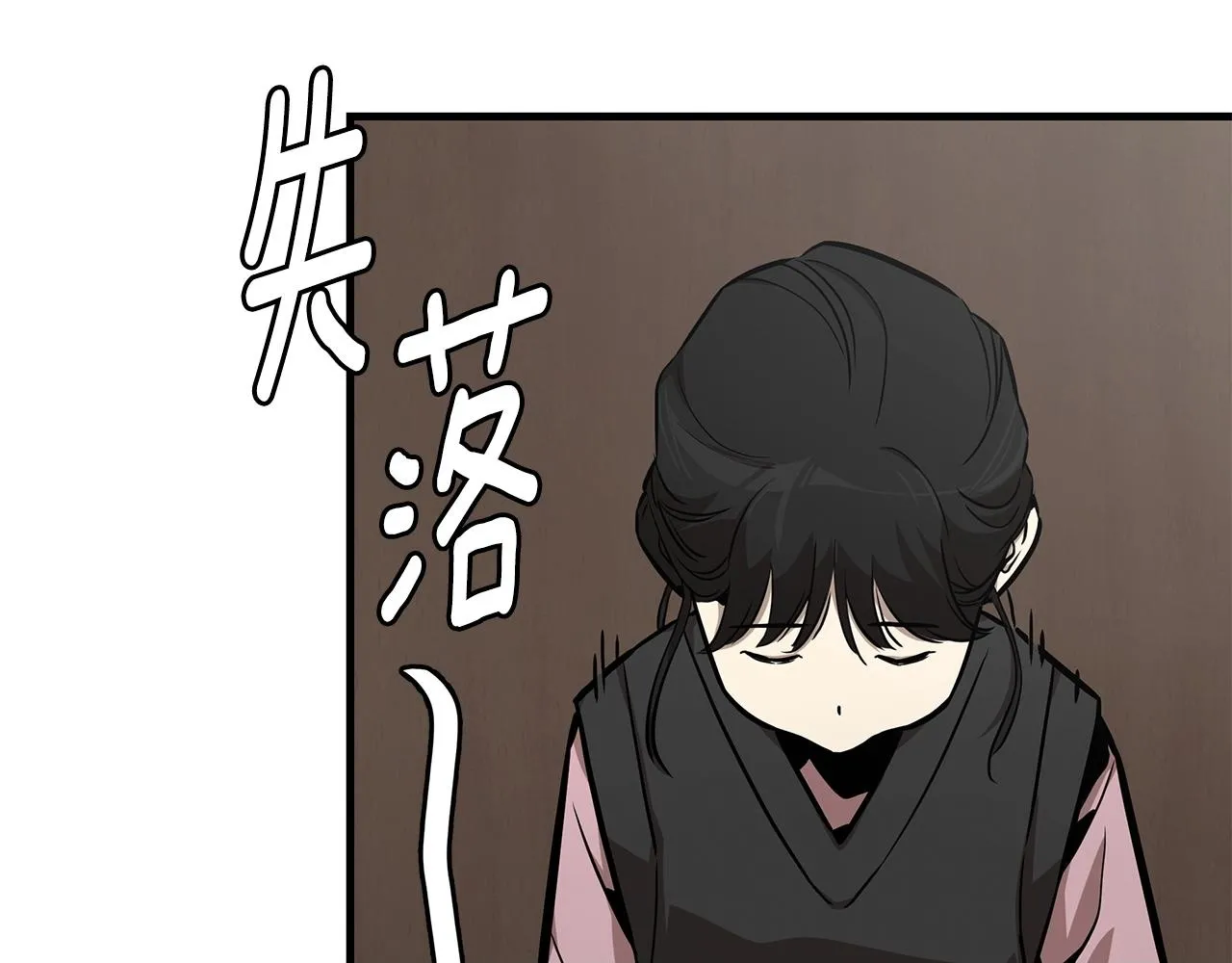 第157话 成熟的小妹妹49