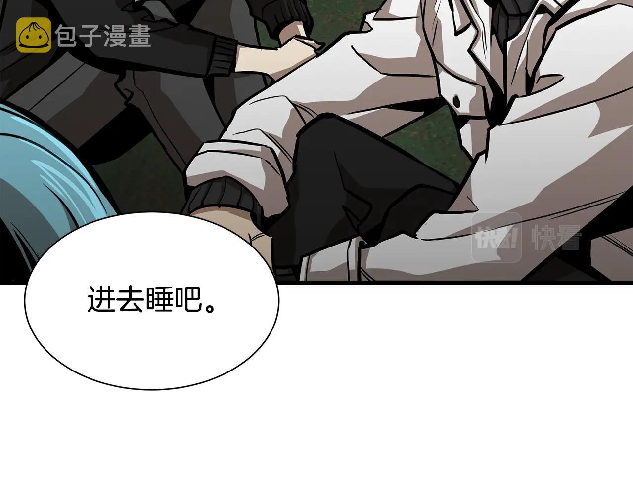 第113话 葬礼102