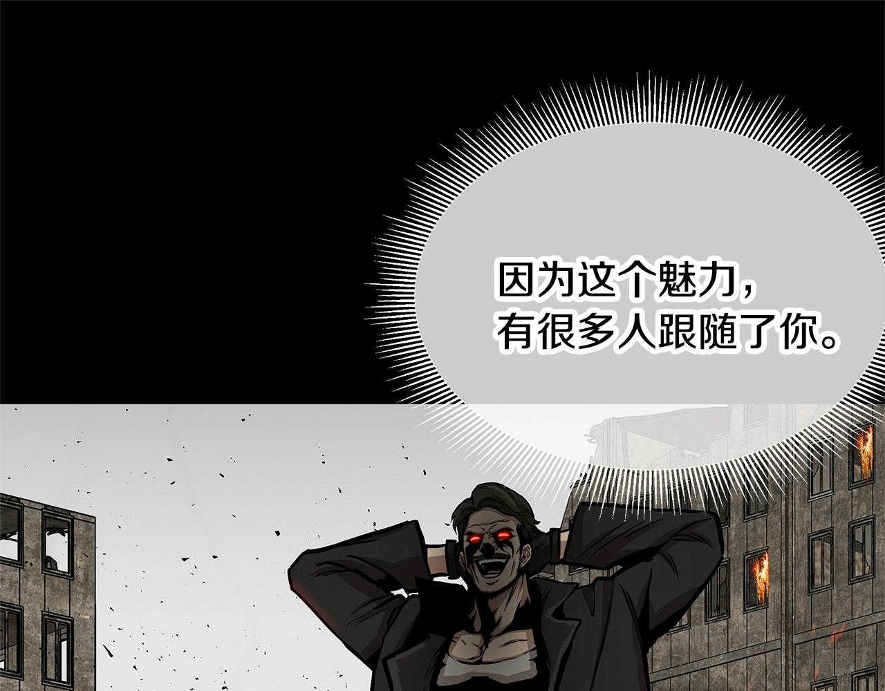 第125话 老友相见15