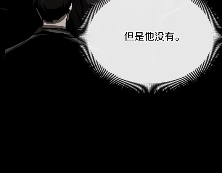 第65话 开战吧54