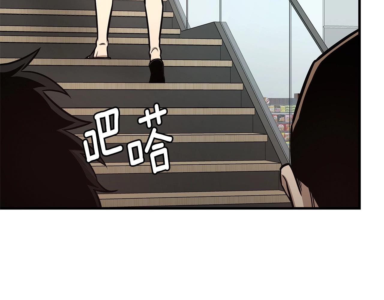 第53话 神的使者129