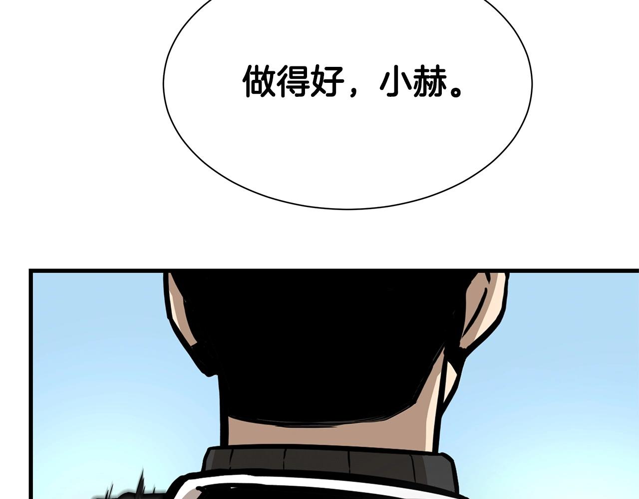 第103话 军舰归我了37