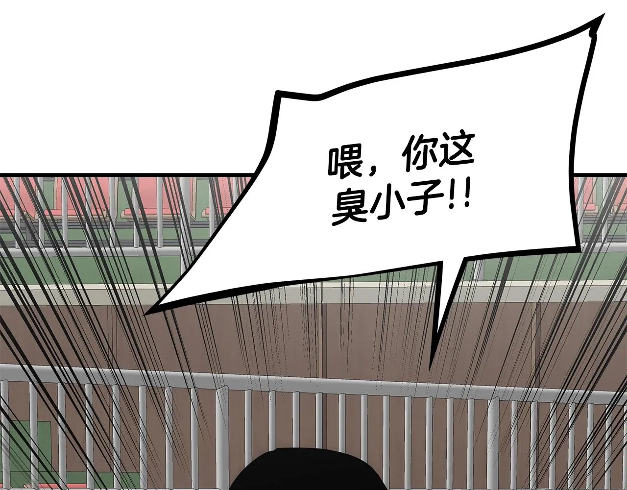 第158话 社死38