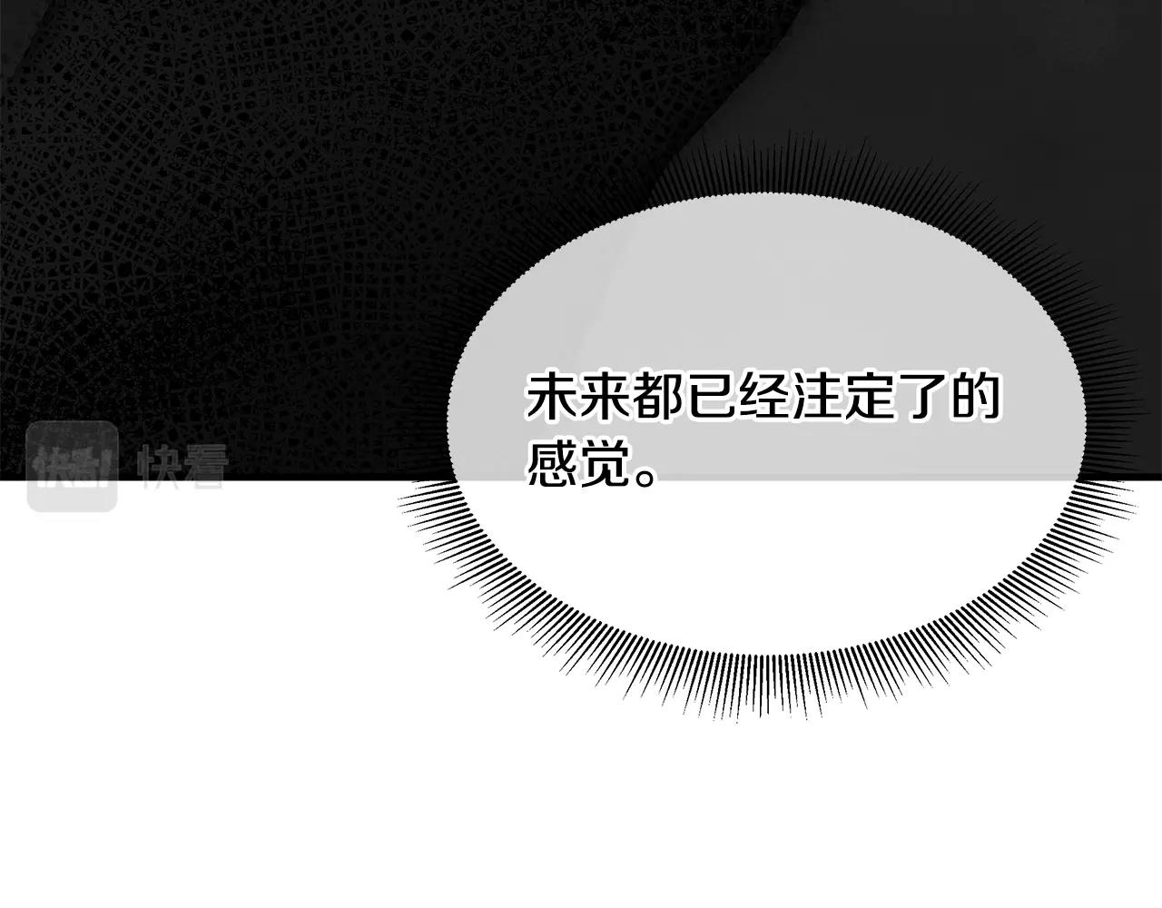 第115话 核爆将至123
