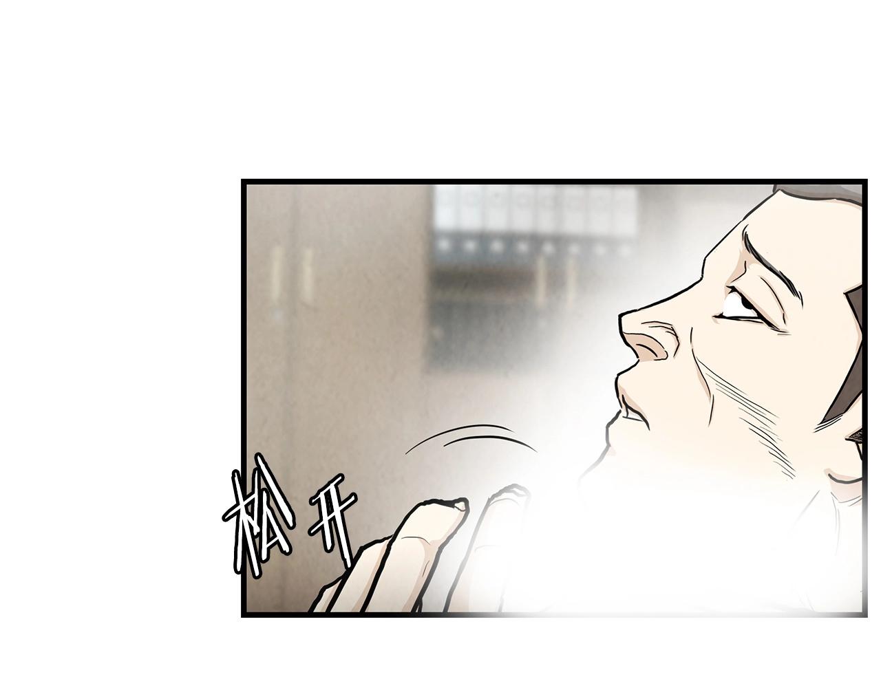 第21话 敢骗我？宰了你111
