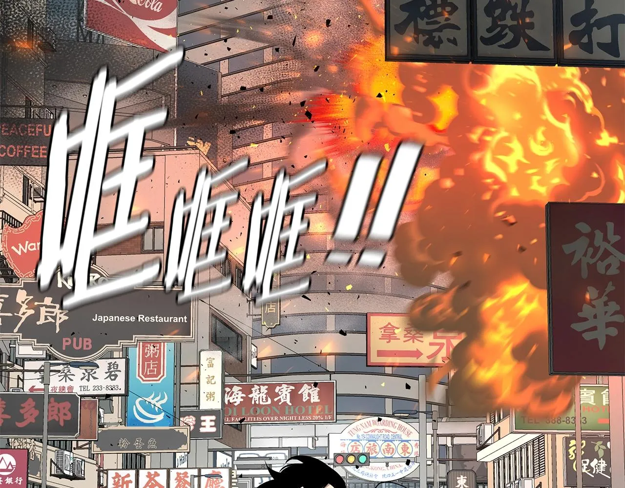 第154话 漂亮姐姐谁不爱51