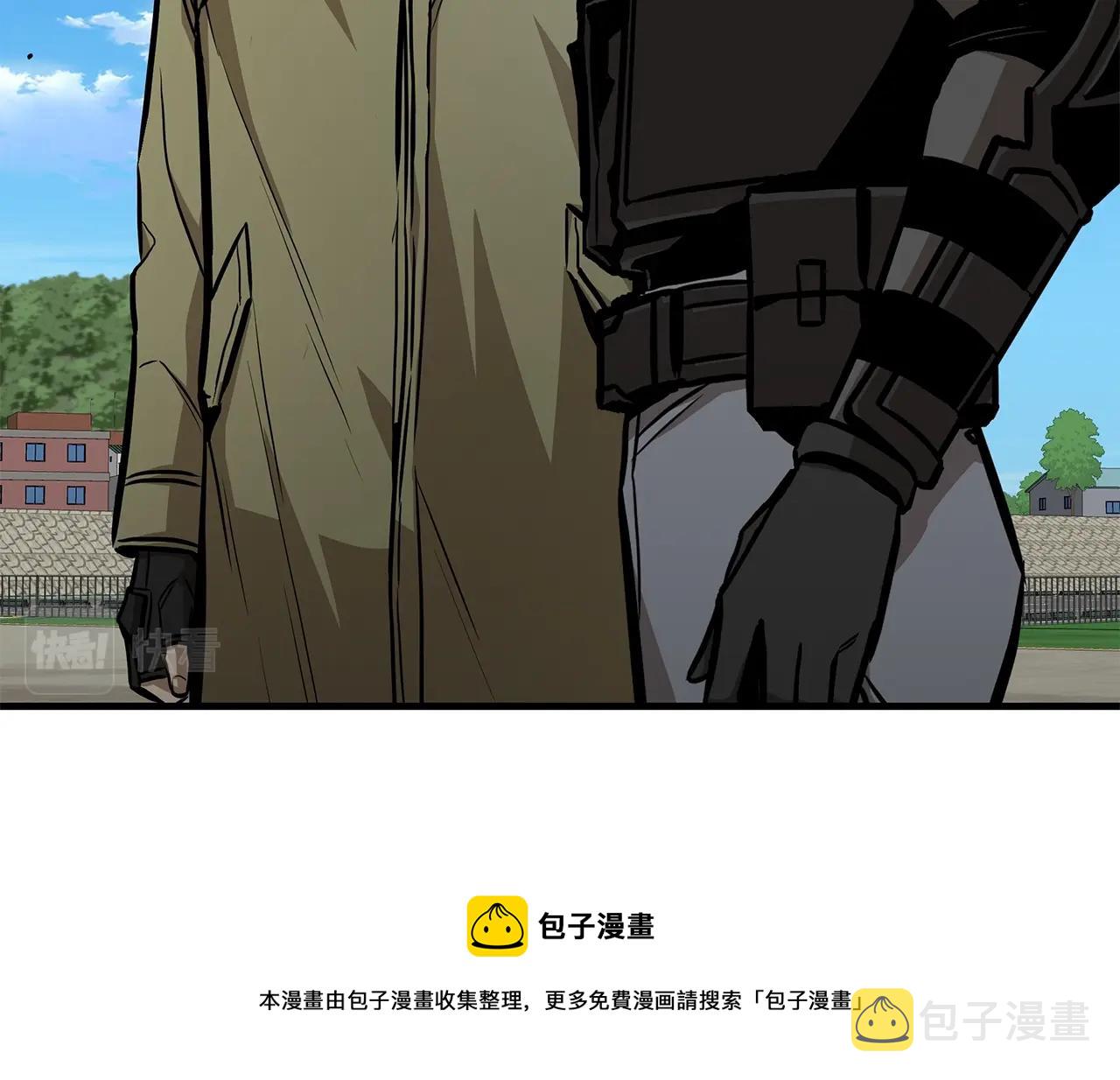 第133话 希望49