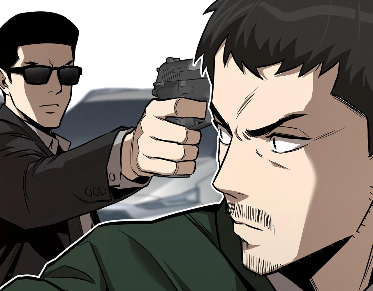 第79话 分裂97