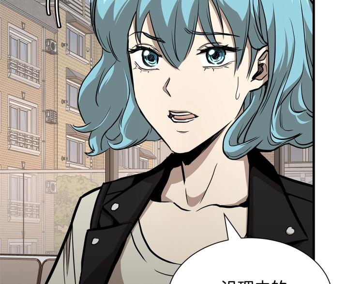 第66话 恶魔！36