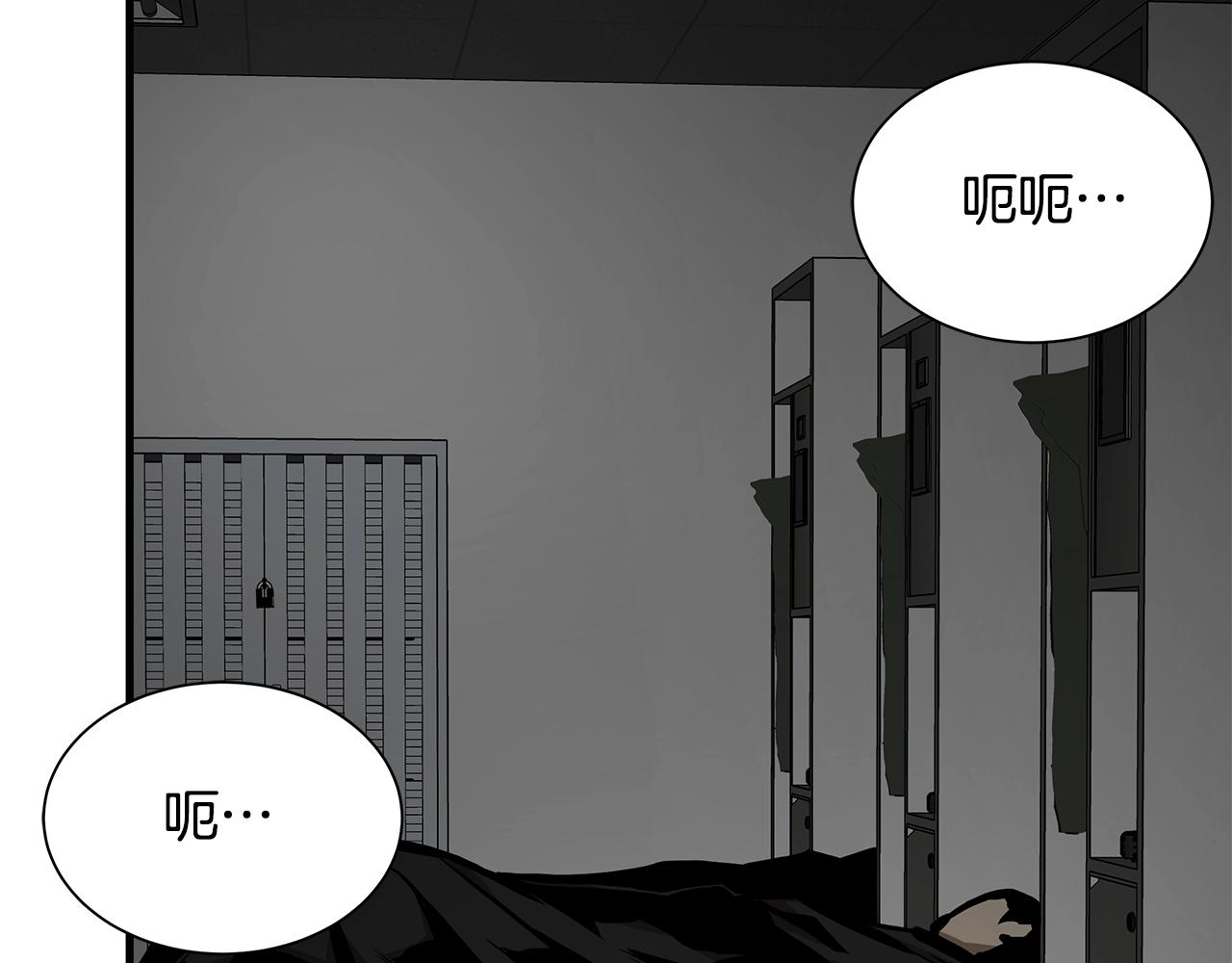 第147话 魔鬼训练109