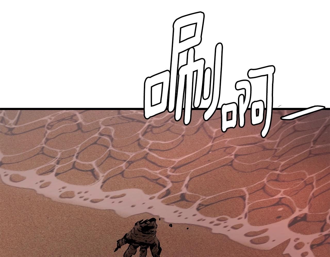 第106话 恶魔的伙伴217