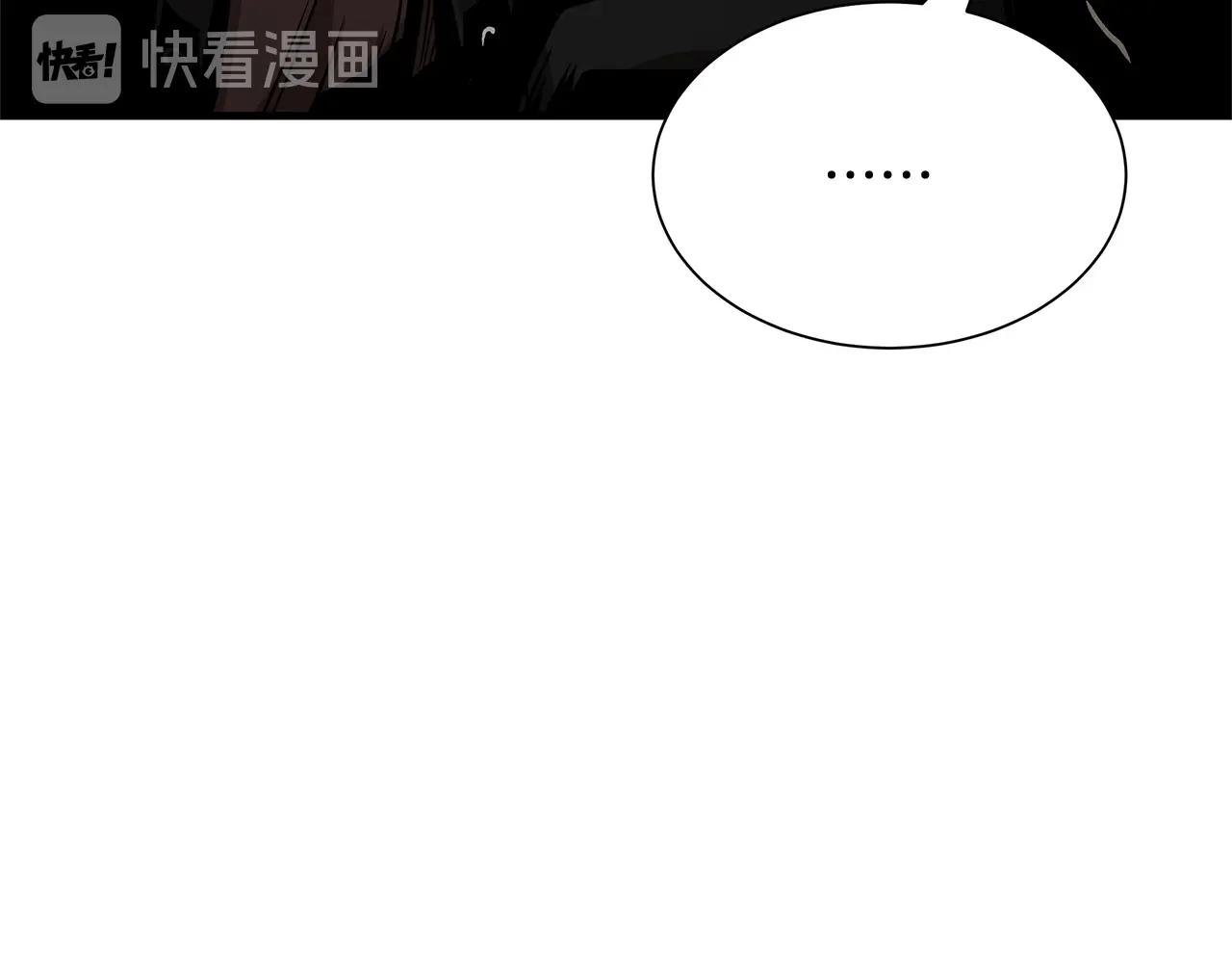 第57话 正面反击160