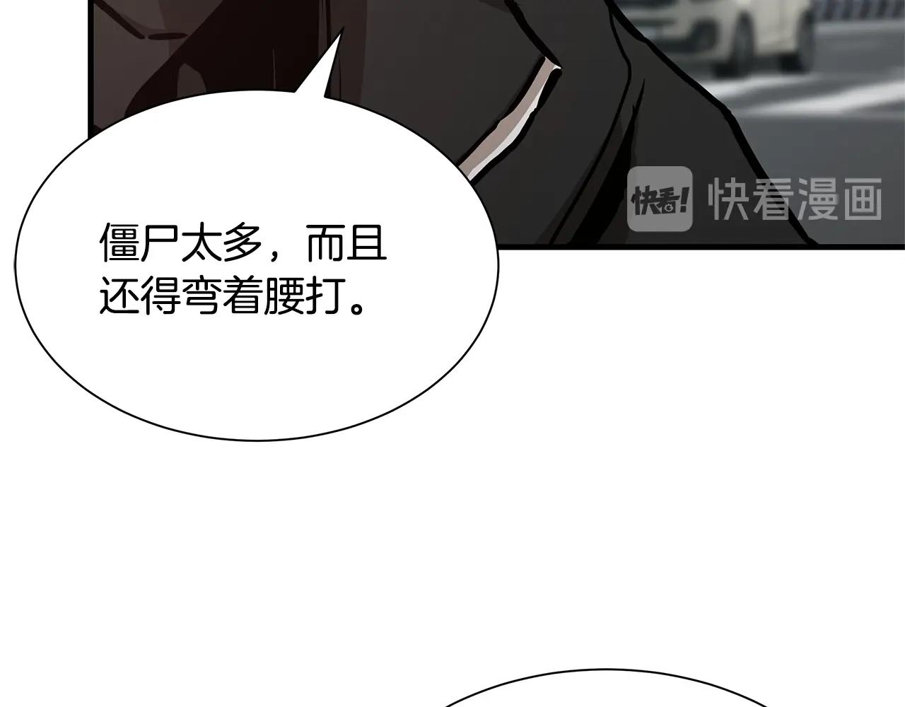 第75话 重火器156