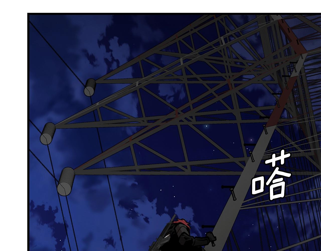 第108话 全面警戒162