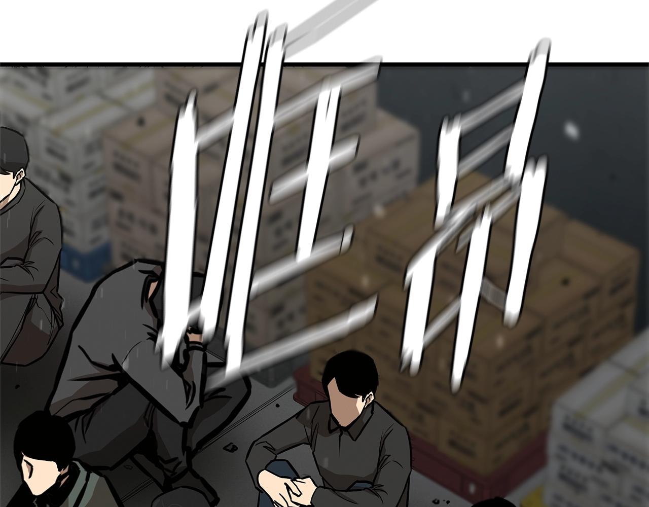 第83话 屠戮133