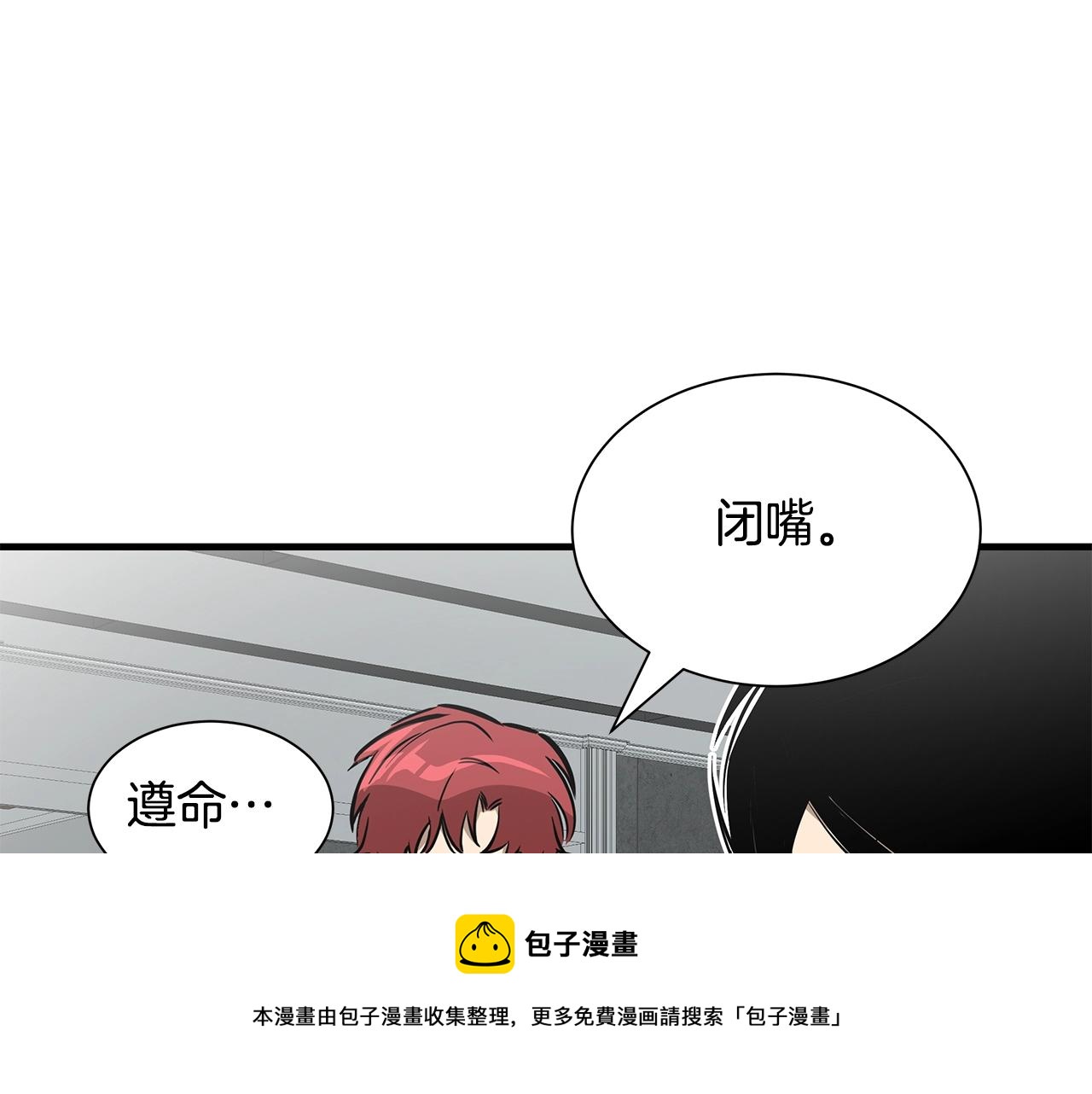 第151话 神秘访客99