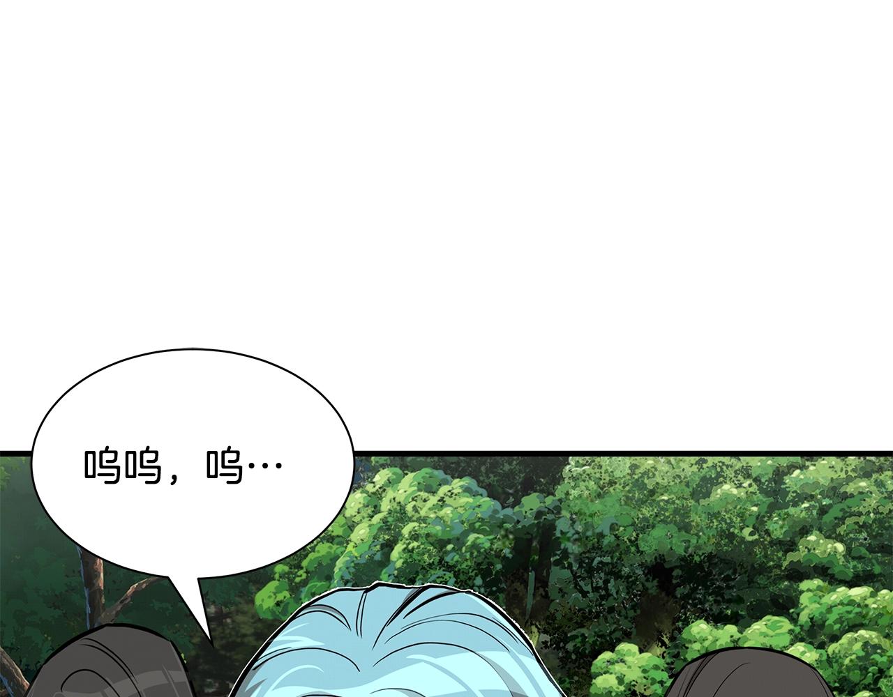 第113话 葬礼42