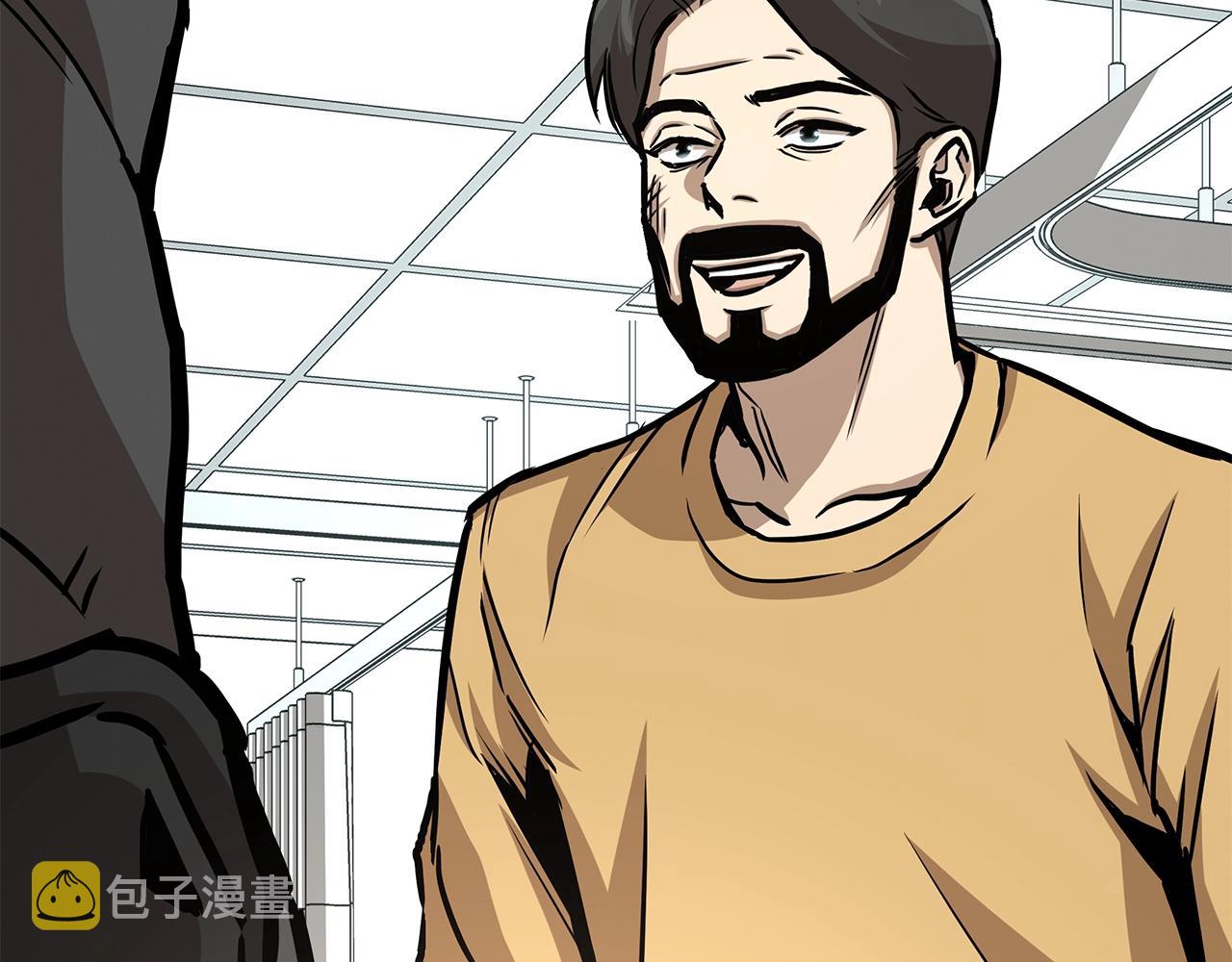 第37话 惊变！141