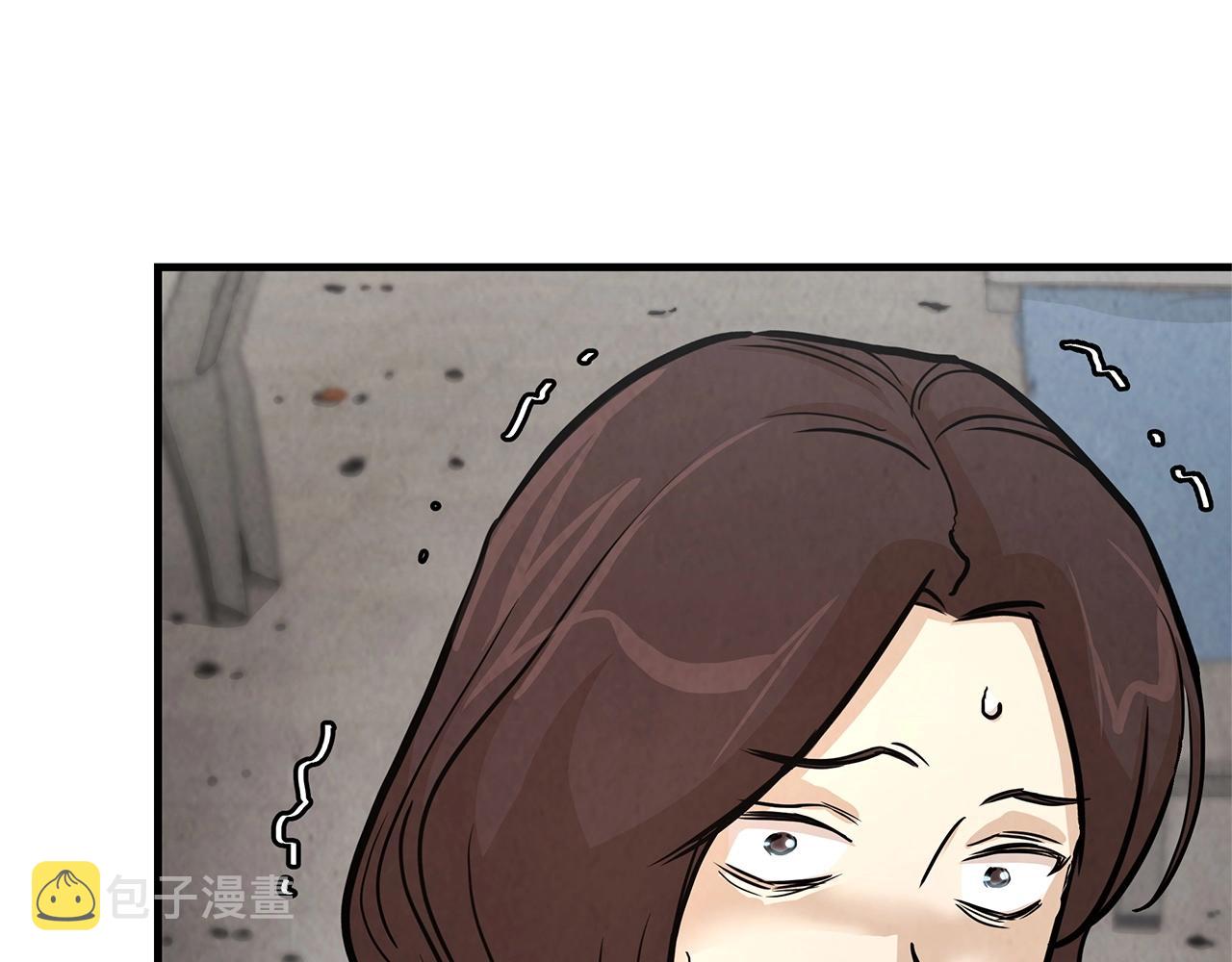 第35话 新的情报28