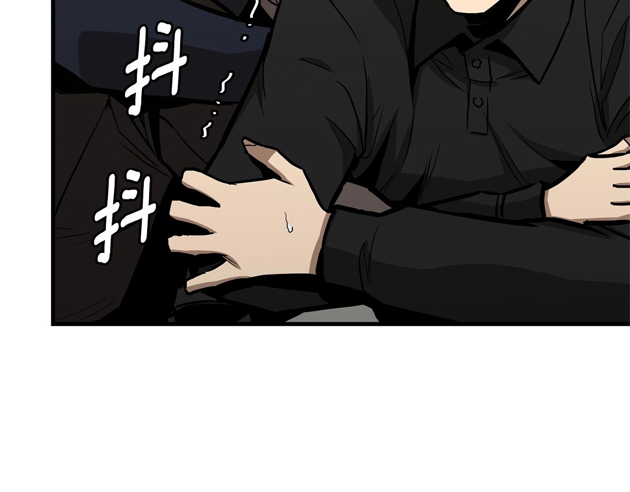 第83话 屠戮137