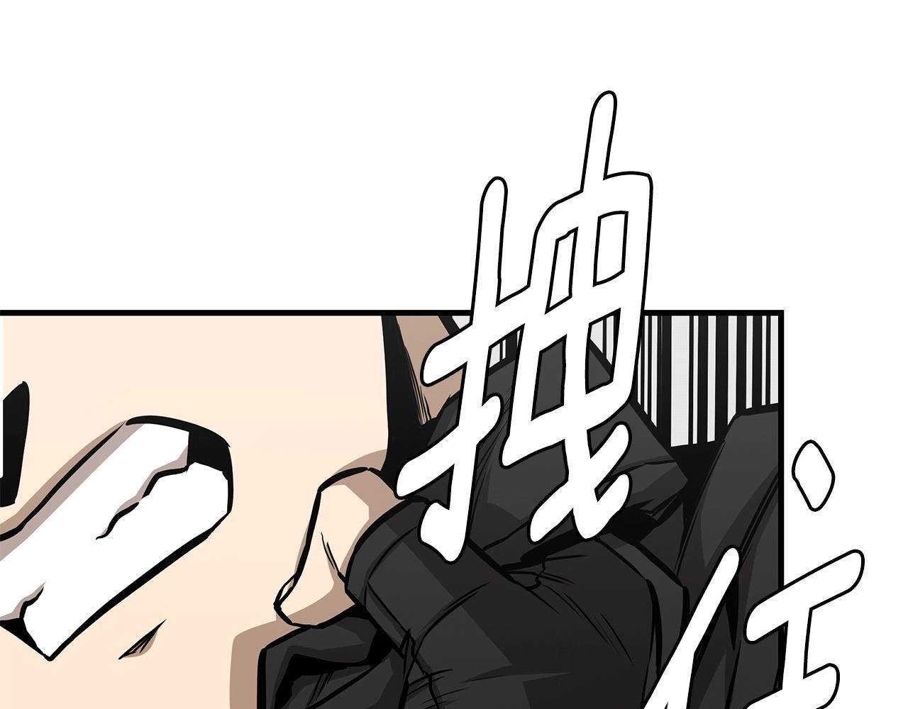 第98话 教育87