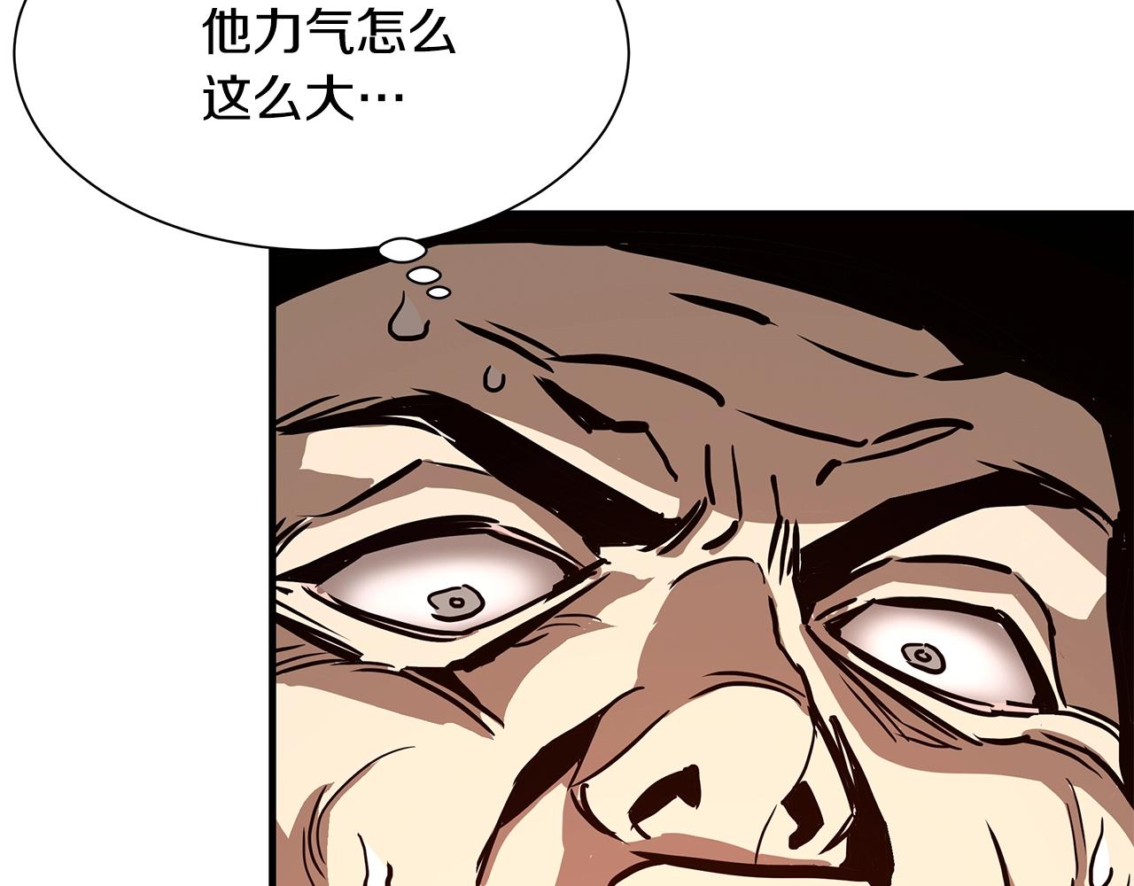 第38话 我赌你的枪离没有子弹126