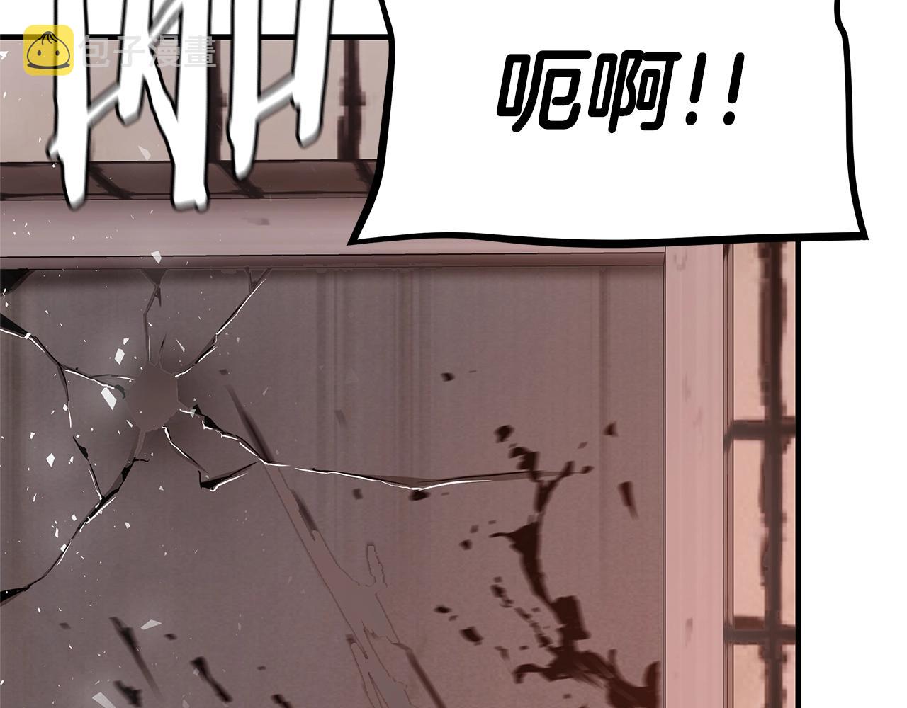 第75话 重火器50