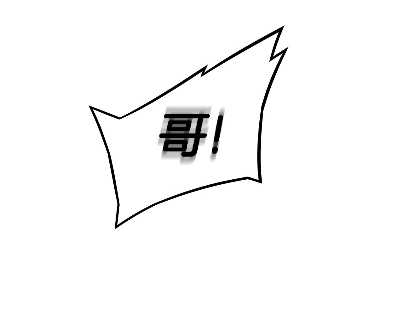 第50话 关键人190
