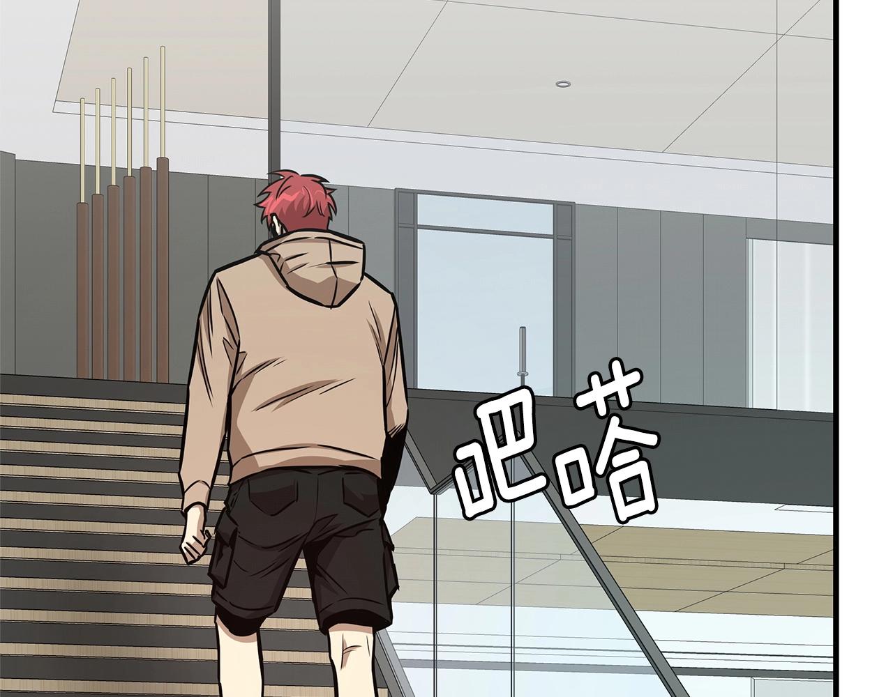 第53话 神的使者128