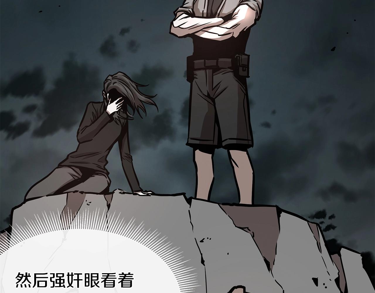 第49话 街头血战69