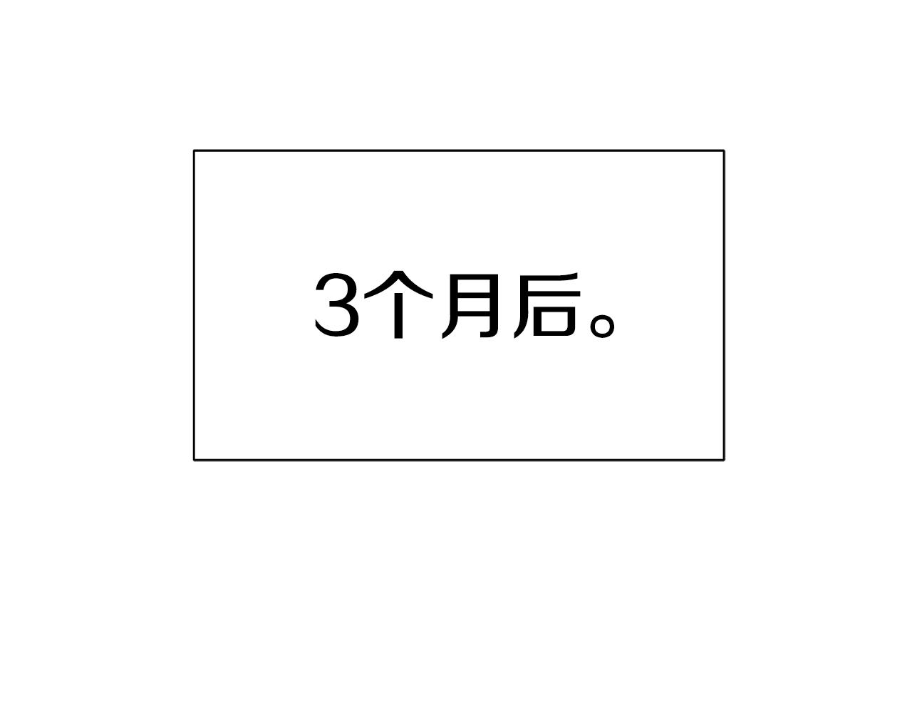 第147话 魔鬼训练119