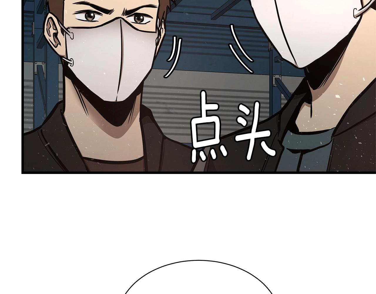 第56话 尸海起舞56
