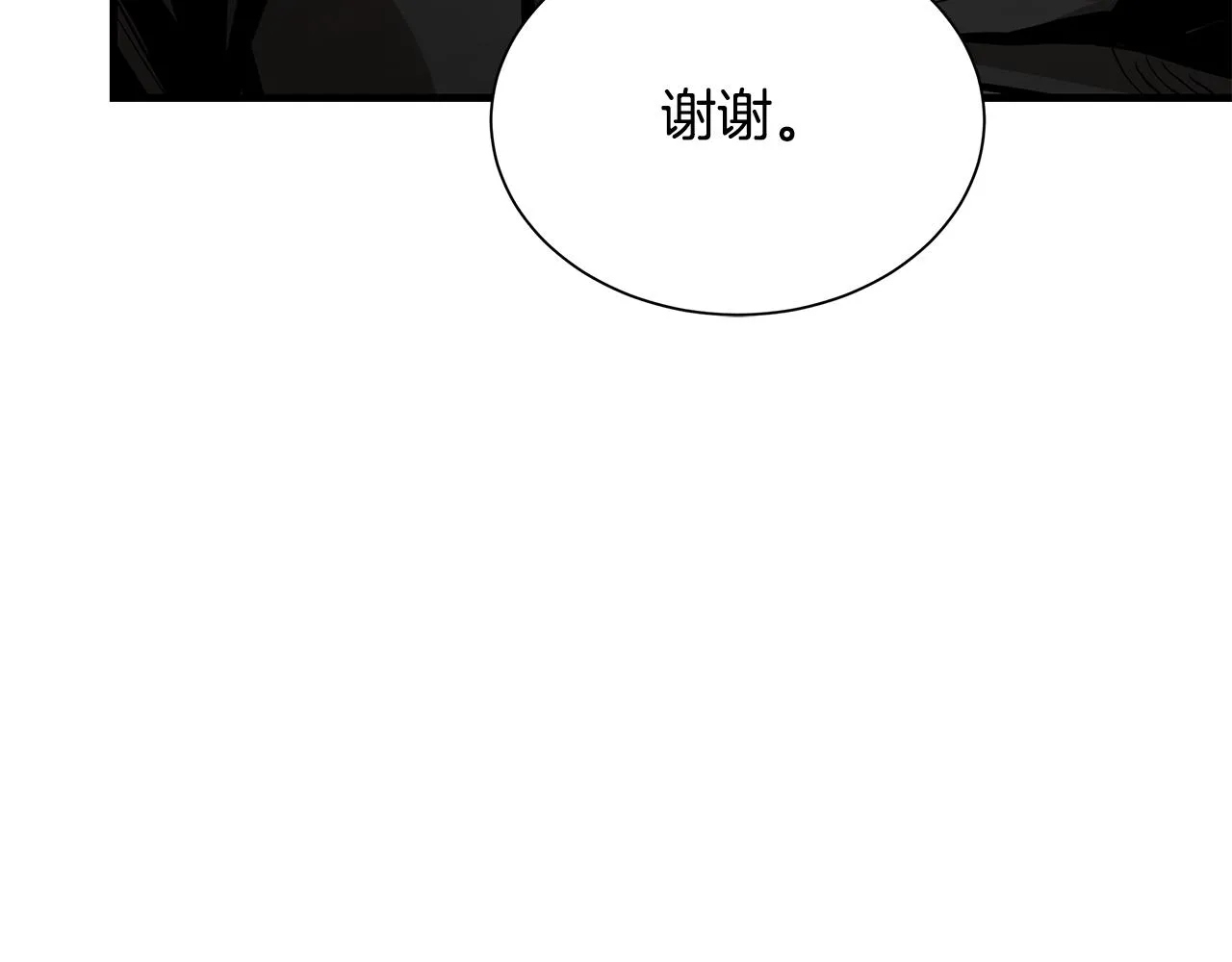 第157话 成熟的小妹妹37
