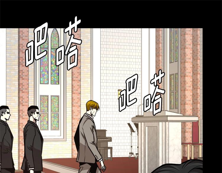 第67话 伪神14