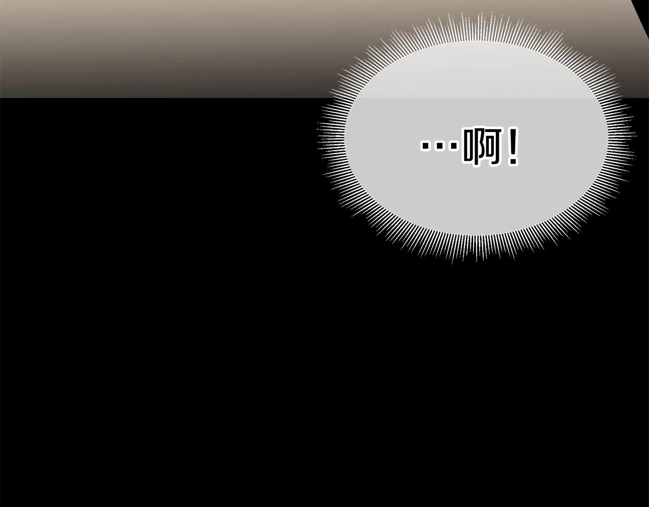 第108话 全面警戒90