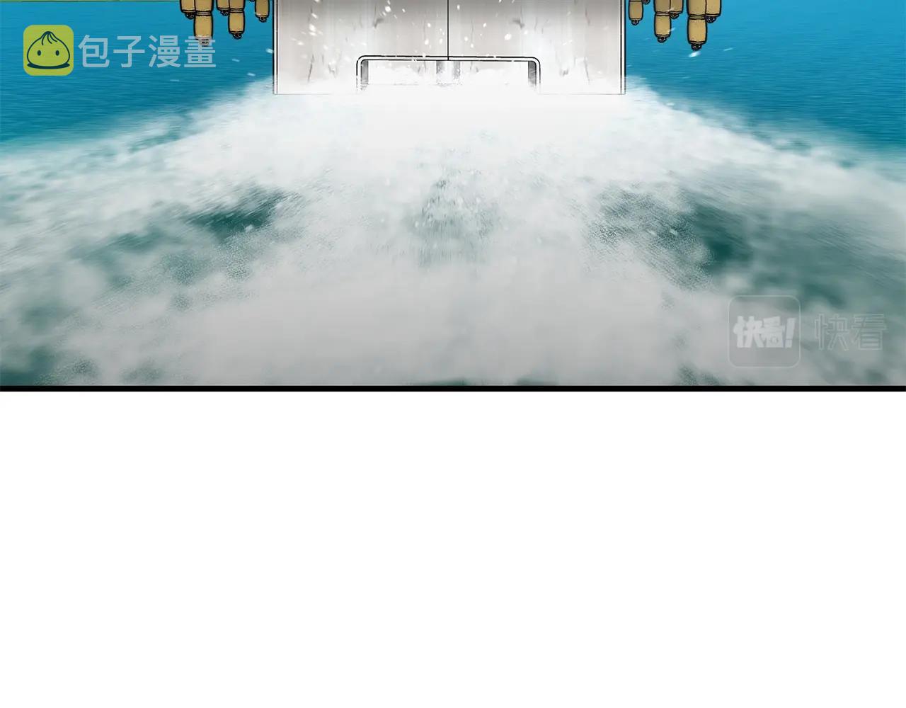 第99话 军舰51