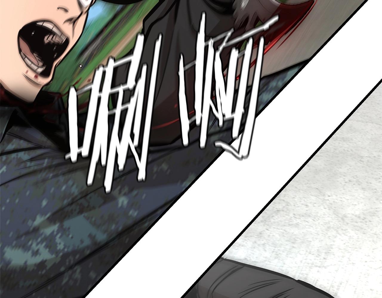 第102话 自寻死路178