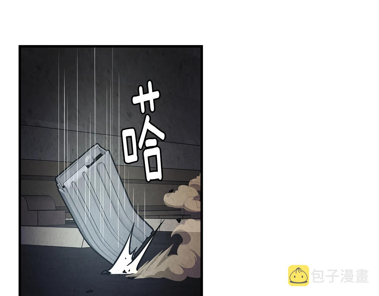 第29话 终结尸潮83