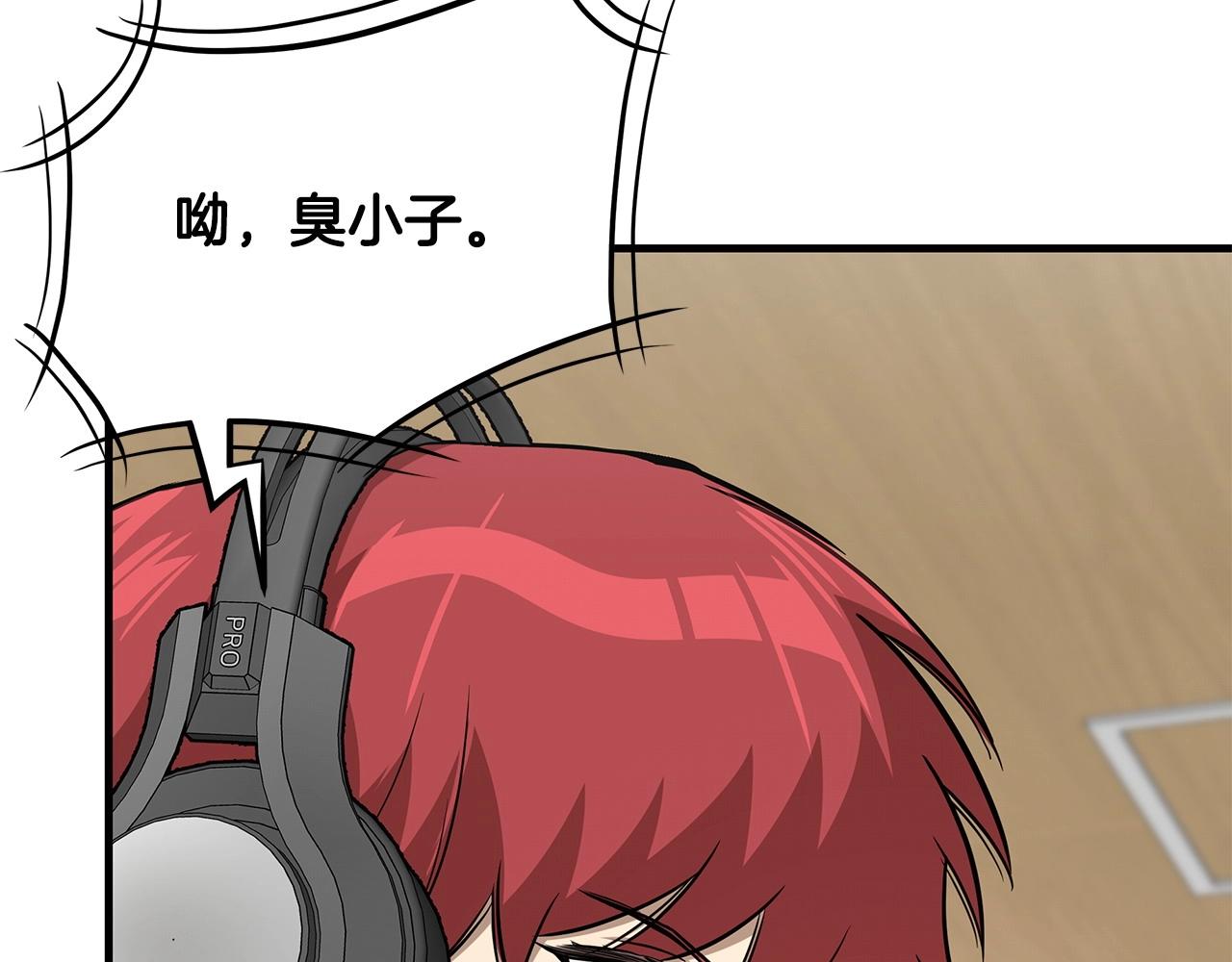 第106话 恶魔的伙伴163