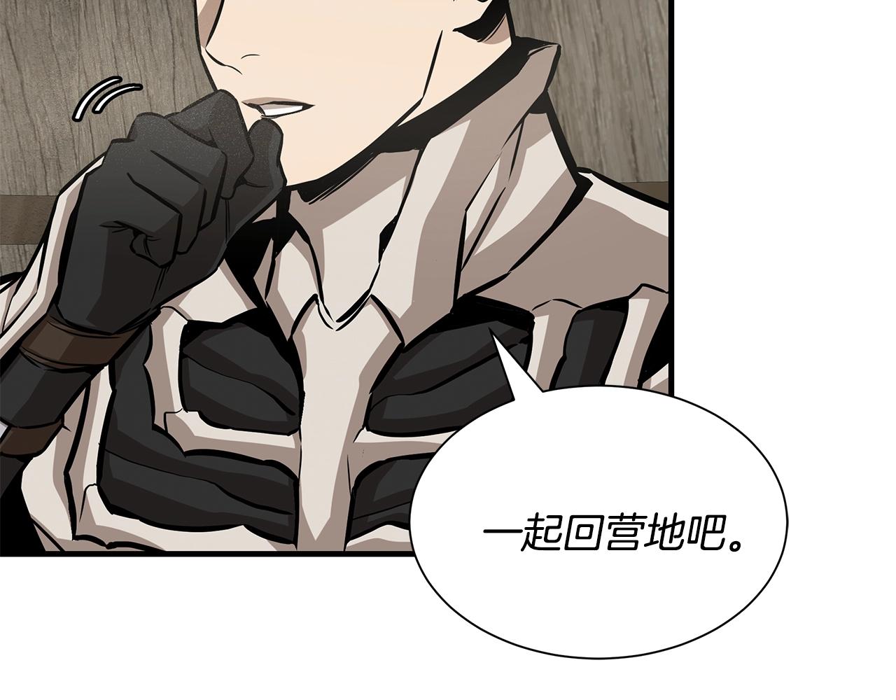 第144话 强行救援57