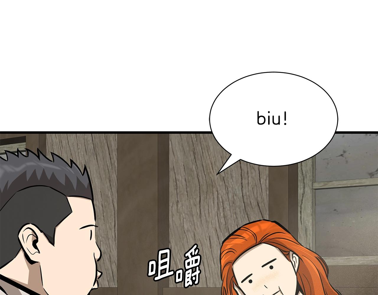第144话 强行救援54