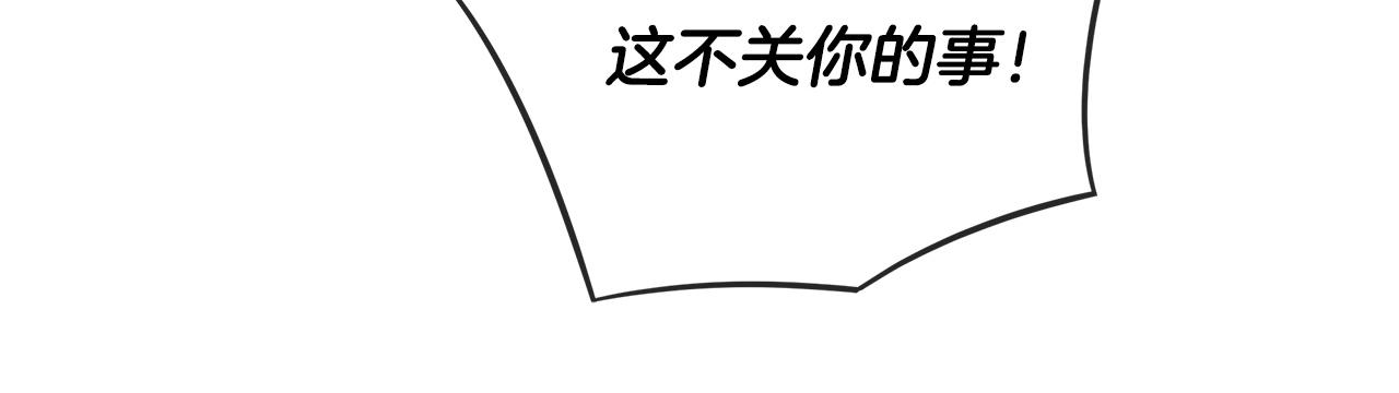 第35话 新的情报118