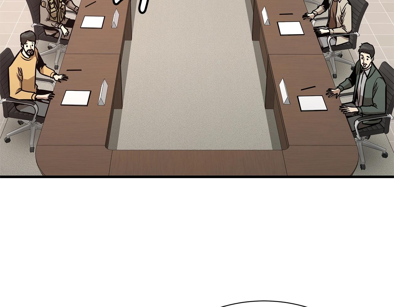 第64话 内斗？57