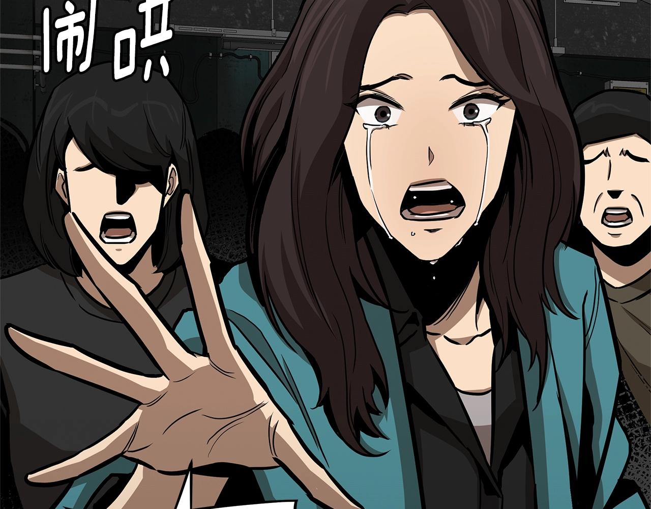 第83话 屠戮155