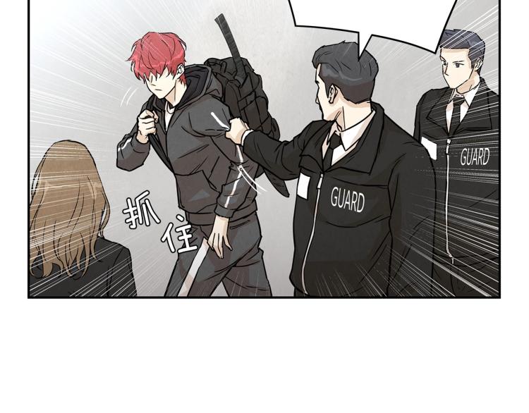 第0+1话 末日重启了！153
