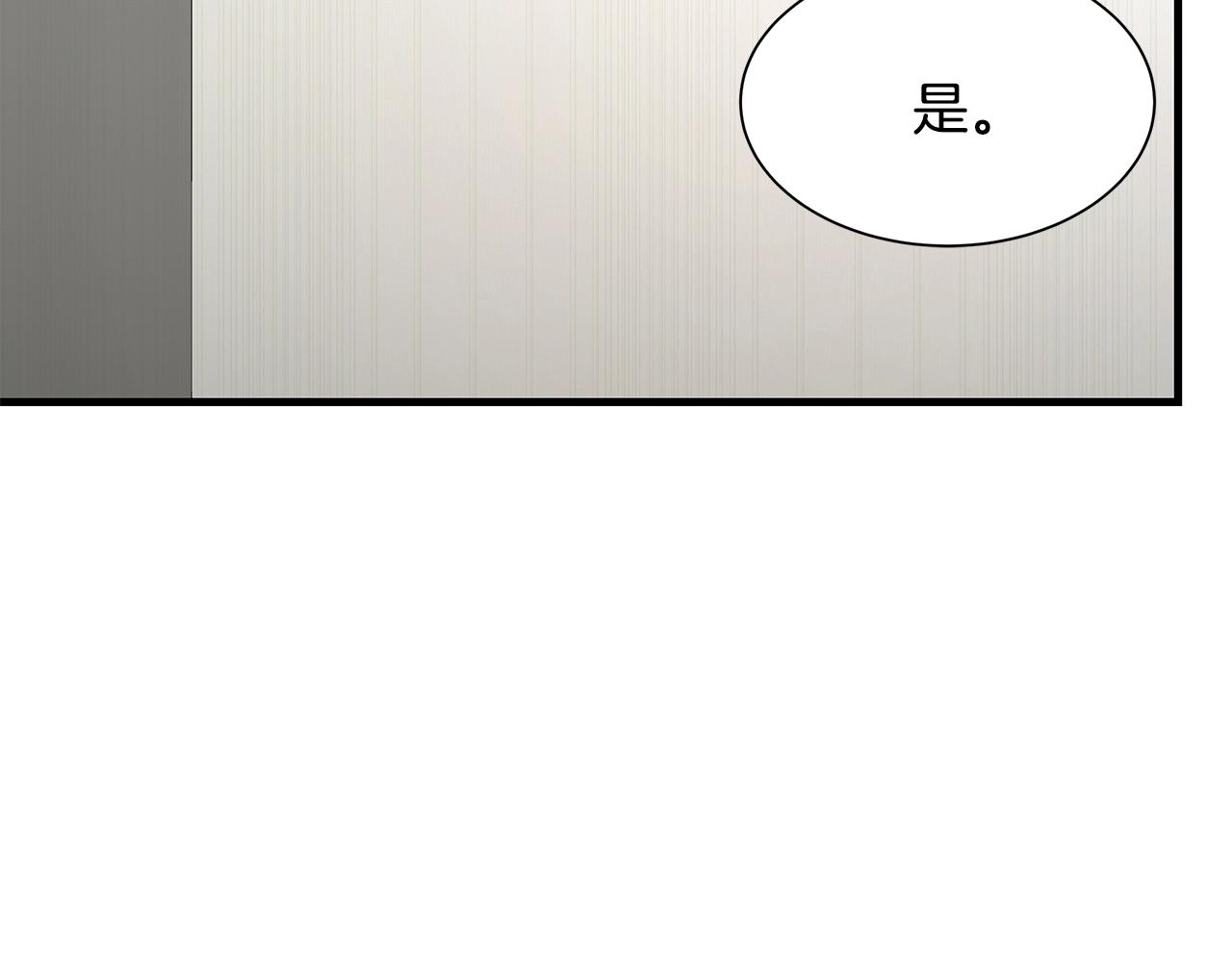 第78话 战斗的部署134