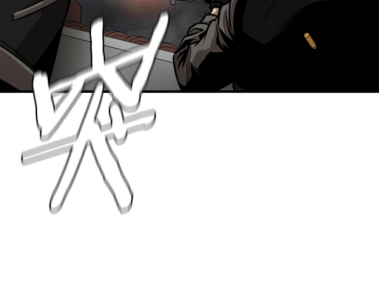 第87话 火烧恶人！92
