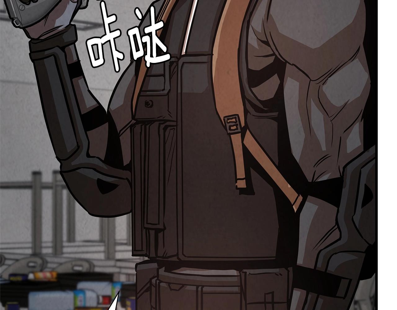 第35话 新的情报100