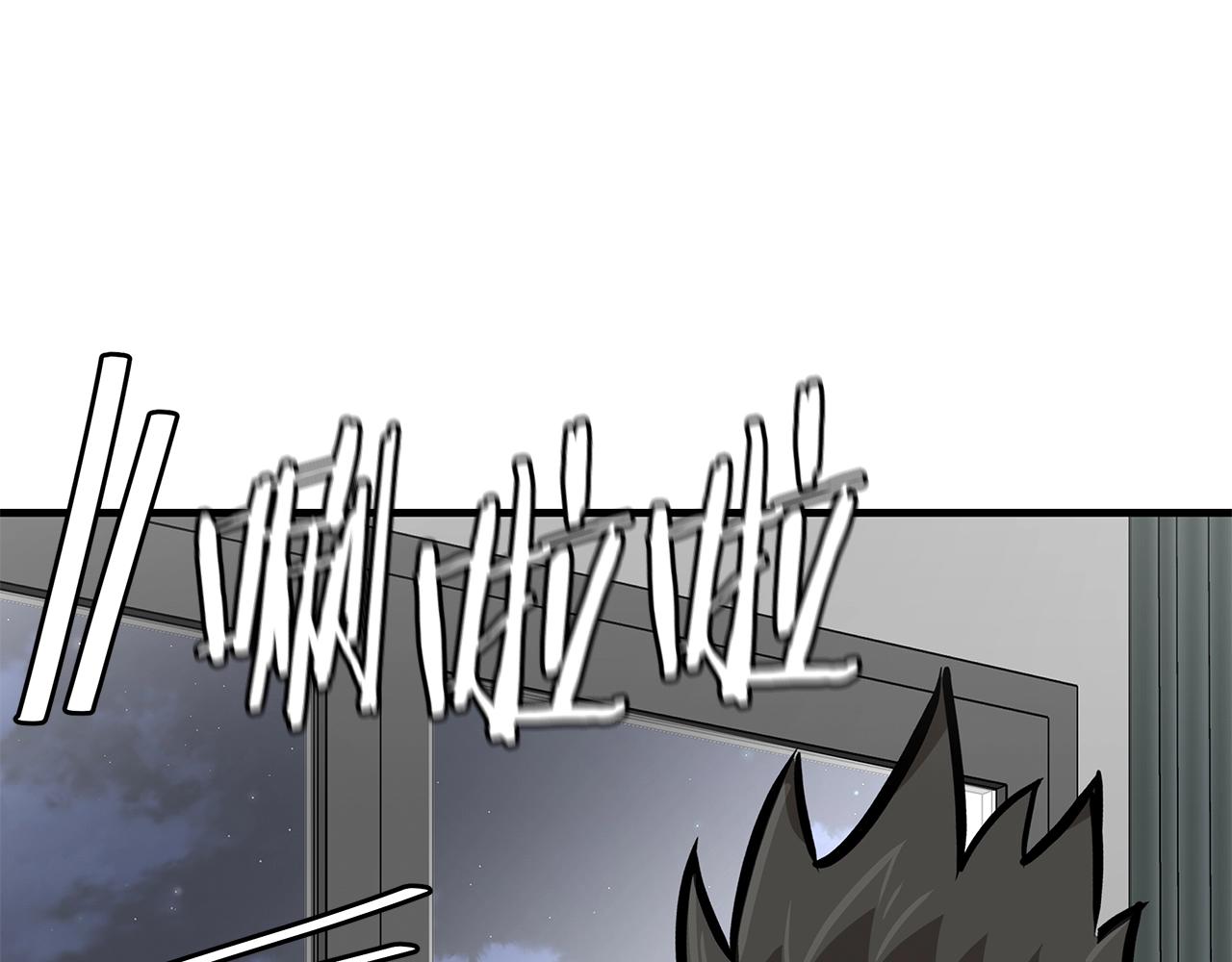 第107话 深渊变种！32